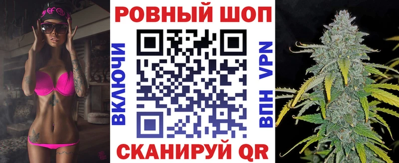 Как найти наркотики Сим A-PVP  MDMA  КОКАИН  ГАШ  Марихуана  Мефедрон 