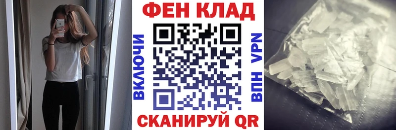 АМФЕТАМИН Premium Сим