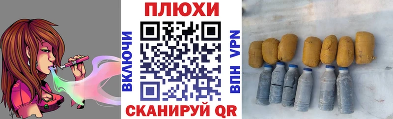 ГАШИШ 40% ТГК  Сим 