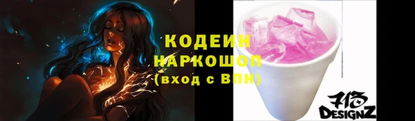 ешки Пролетарск