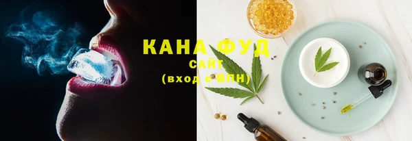 скорость Алзамай