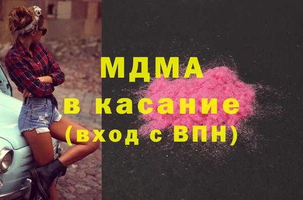 скорость Алзамай