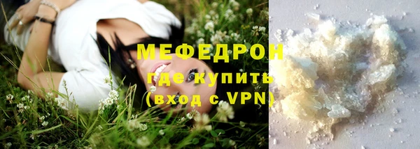 прущий лед Приозерск