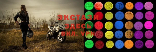 скорость Алзамай
