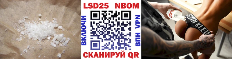 ЛСД экстази кислота Сим